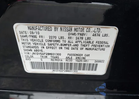 2011 Infiniti G25 from USA, damaged, VIN JN1DV6AP2BM601300